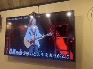 みゆきです