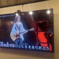 みゆきです
