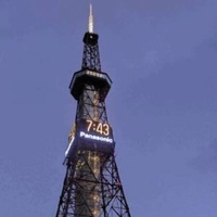 自分探しの旅