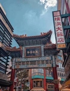 自分探しの旅！