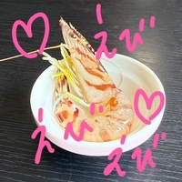 エビの強さ