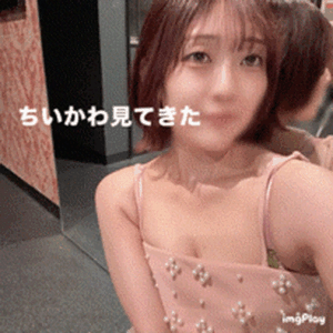 ちいかわ泣ける