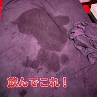 大水溜まり！！