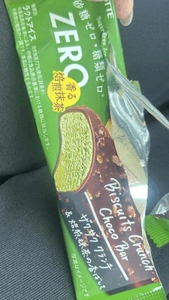 欲