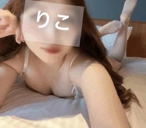 ザーメンの味知ってる?
