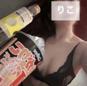 声が枯れるまで