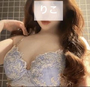 咀嚼