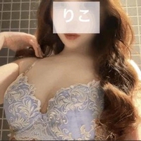 咀嚼