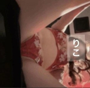 委ねる