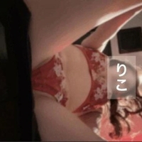 委ねる