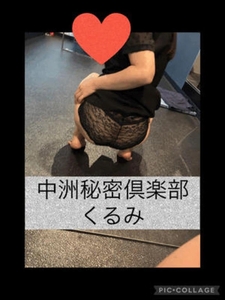 こんにちは