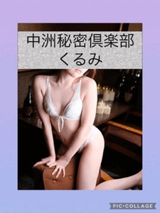 こんにちは