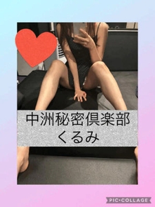 こんにちは