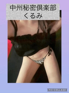 こんにちは