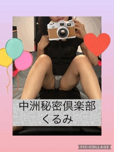 こんにちは