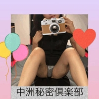 こんにちは