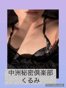 こんにちは