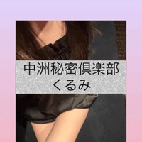 8月ありがとうでした