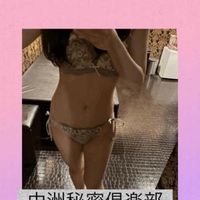 こんにちは