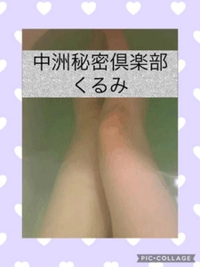 こんにちは