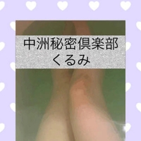 こんにちは