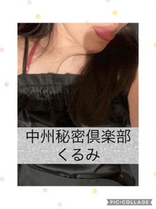 きたる日曜!!