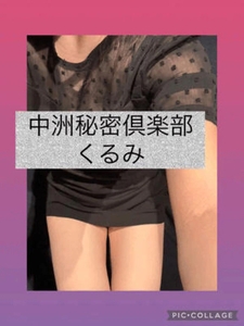 こんにちは