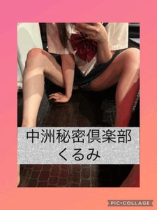 こんにちは