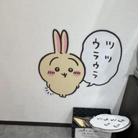 推し活失敗