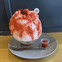 めしてろ