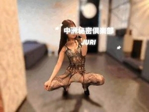 トリコ