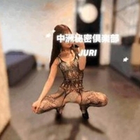 トリコ