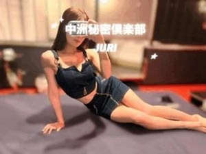 みーん