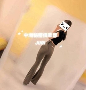 ( ミキ)