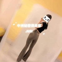 ( ﾐｷ)     