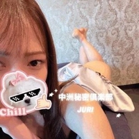 ずるい