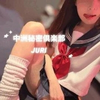 はみだし