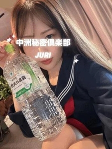 JKの聖水