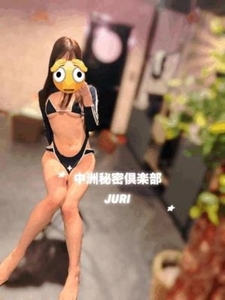 命名