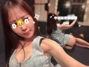 相性抜群