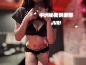 ご褒美