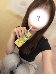 待てない