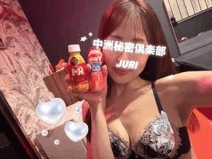 もっとしたい