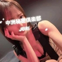 だめ？