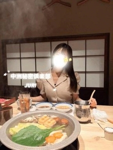 しゃぶった