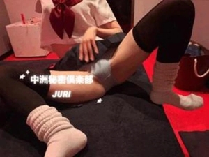 ソックスソックス