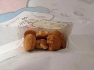 だーいすき