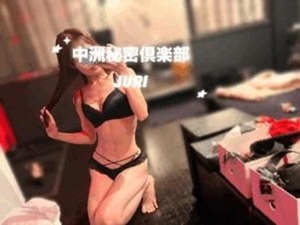 1番似合う格好