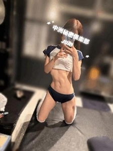 体育会系痴女