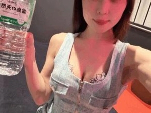 洪水注意報
